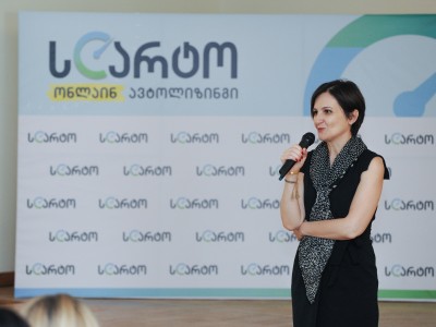 თიბისი ლიზინგი წარმოგიდგენთ ინოვაციურ პროდუქტს - სტარტო თიბისი ლიზინგი წარმოგიდგენთ ინოვაციურ პროდუქტს - სტარტო
