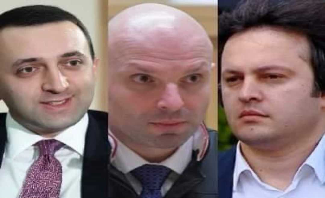Tadumadze agreed in advance with the Georgian Dream party - a scandal in political justice: who ordered him to punish the critical media?