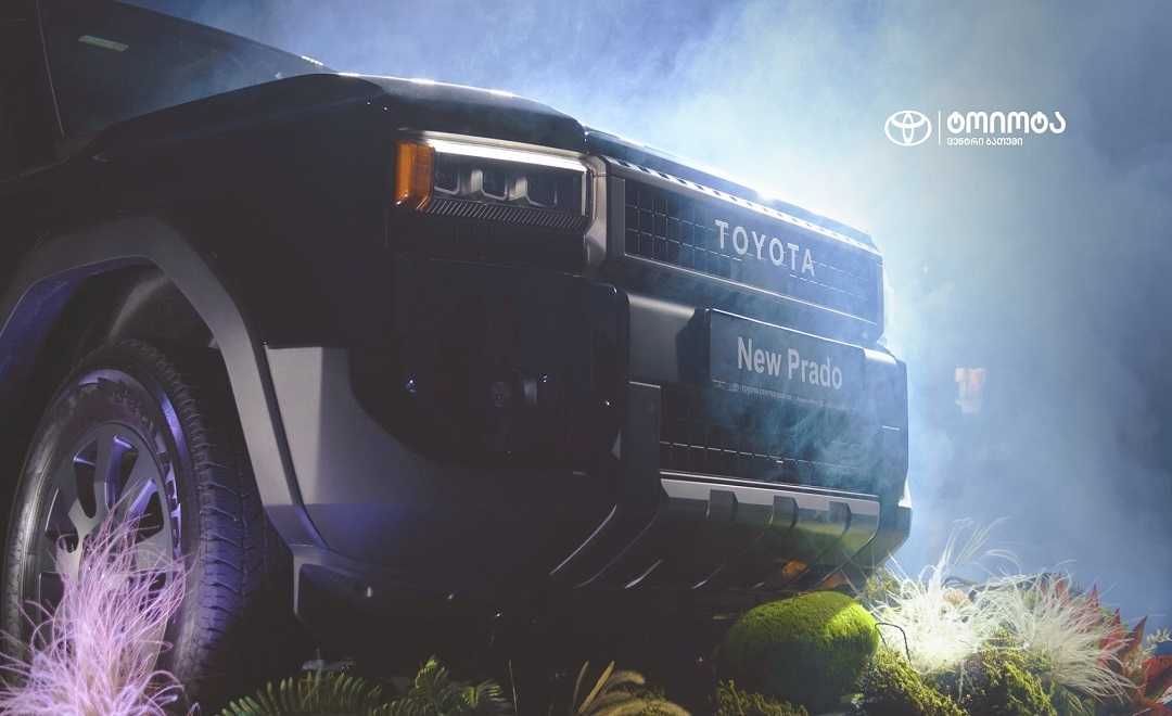 ახალი Toyota Land Cruiser Prado „ტოიოტა ცენტრი ბათუმმა“ გონიო-აფსაროსის ციხე-მუზეუმში წარადგინა 1718635590mt.jpg