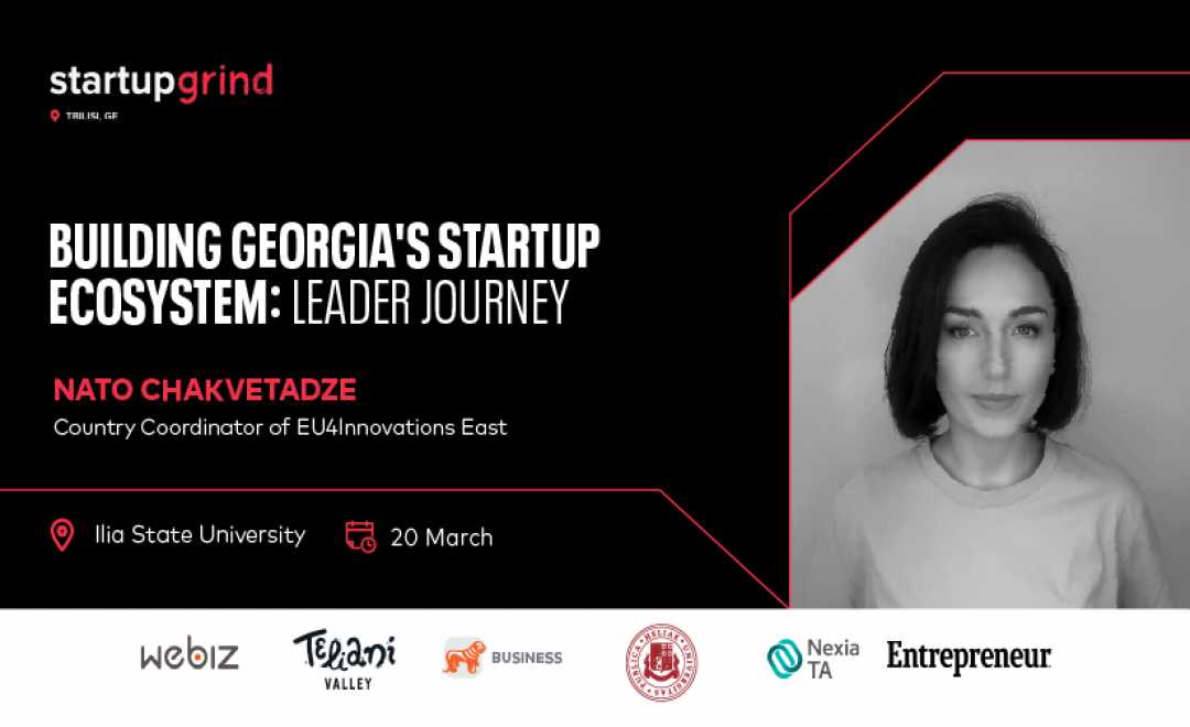 Startup Grind-ის მორიგი ღონისძიება  „საქართველოს სტარტაპ ეკოსისტემის ჩამოყალიბება“  გაიმართება - მხარდამჭერი საქართველოს ბანკია