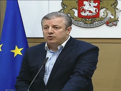 რაგბის კავშირი: აქციებში, რომლებსაც პოლიტიკური ელფერი აქვს, არ ვერთვებით