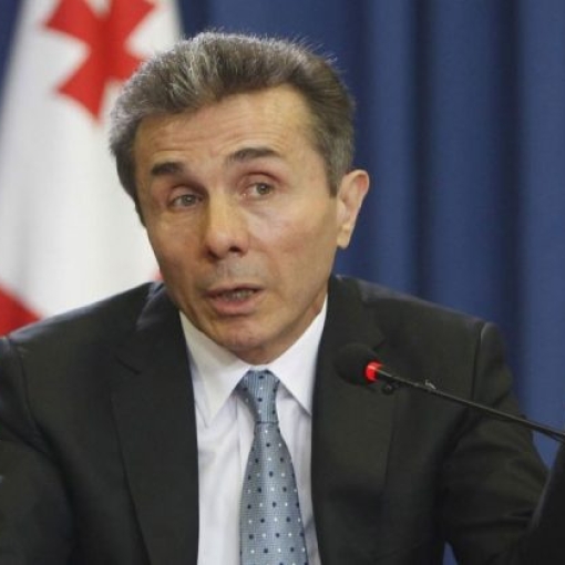 "ჩვენი გუნდის შიგნით იყო მუხანათური ღალატიც" - ივანიშვილი