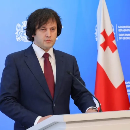 "ჯარიმები, აღმოჩნდა, რომ იყო არასაკმარისად ეფექტური" - კობახიძე