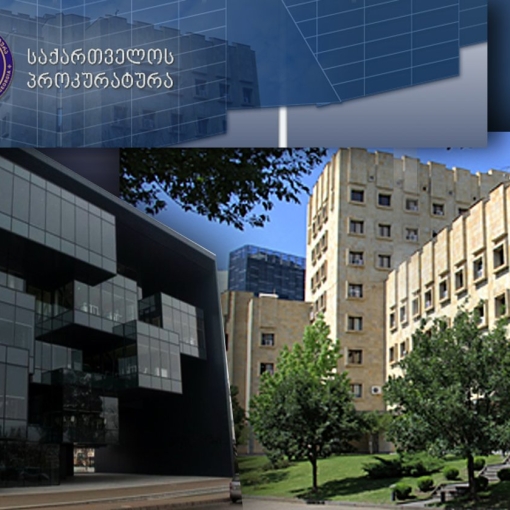 პროკურატურამ დიდი ოდენობით ნარკოტიკული საშუალების რეალიზაციის ხელშეწყობის ფაქტზე უცხო ქვეყნის მოქალაქეს ბრალდება წარუდგინა