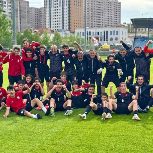 15-წლამდე ვაჟთა ნაკრებმა, ერევნის განვითარების თასზე პირველი ადგილი დაიკავა