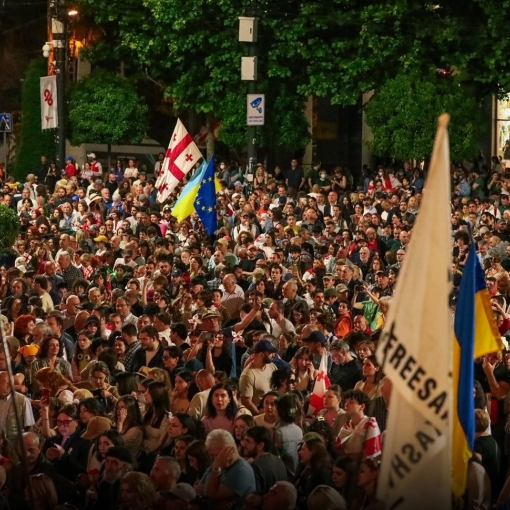 „ეს დღე ჩვენია“, „გაუმარჯოს საქართველოს“, „დიდება თავისუფლებას“