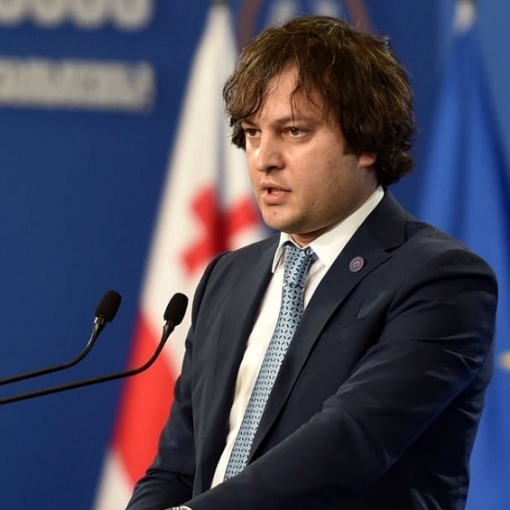 „პირველი წერილი იყო დაწერილი დიფ სთეითის მიერ და მეორე წერილი შედგენილი იყო პრეზიდენტ ტრამპის ადმინისტრაციაში“ - კობახიძე წერილებზე