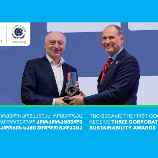 თიბისიმ გაეროს გლობალური შეთანხმების სამი ჯილდო მოიპოვა