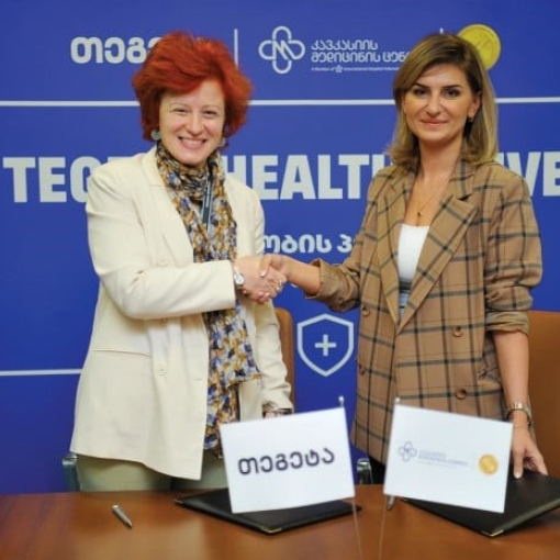 „თეგეტა“ „კავკასიის მედიცინის ცენტრთან“ პარტნიორობით თანამშრომლებისთვის ჯანმრთელობის პროგრამას იწყებს