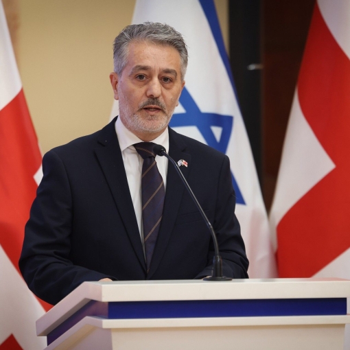 "ჩვენი ორი ერი, მიუხედავად გეოგრაფიული დაშორებისა, დაკავშირებულია უძველესი ისტორიით"