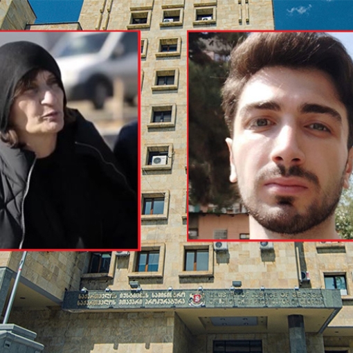 მოკლული მასწავლებლის, გიგა ავალიანის დედა, 22 დეკემბერს პროკურატურასთან აქციას აანონსებს