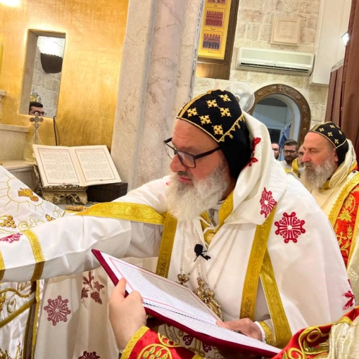 "ვლოცულობთ, რათა უფალმა, უხვად მოწყალემ, განუსვენოს მისი ერთგული მსახურის სულს"