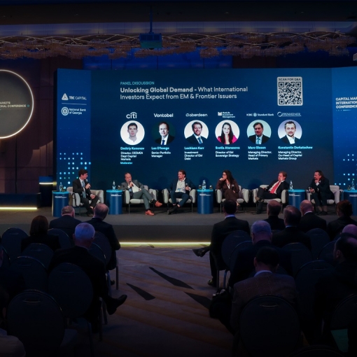 თიბისი კაპიტალის საერთაშორისო კონფერენციაში მსოფლიოს წამყვანმა ბანკებმა მიიღეს მონაწილეობა