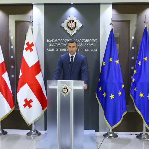 "გამოიკითხა ყოფილი პრემიერ-მინისტრი ირაკლი ღარიბაშვილი, რომელმაც ითანამშრომლა გამოძიებასთან და აღიარა უკანონო შემოსავლების მიღების ფაქტი" - სუსი
