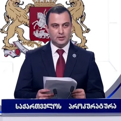 პაატა ბურჭულაძეს, მურთაზ ზოდელავას, ირაკლი ნადირაძეს, პაატა მანჯგალაძეს და ლაშა ბერიძეს ბრალი წარუდგინეს
