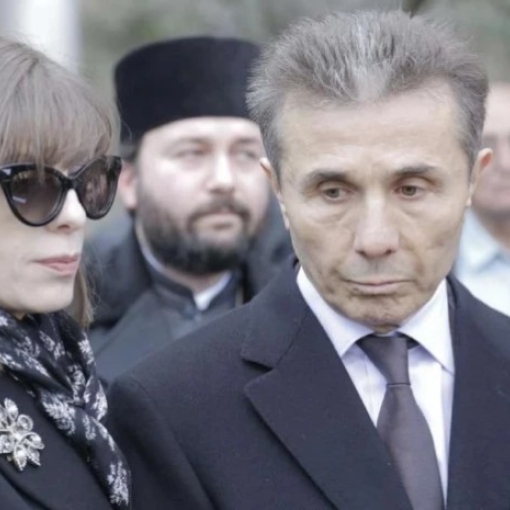 "უზომო ტკივილისა და მწუხარებას ვგრძნობთ..."