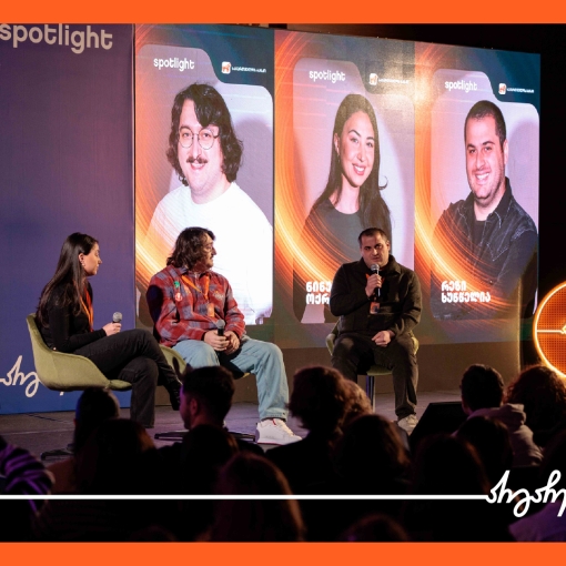 Spotlight-ზე საქართველოს ბანკის კონტენტის მიმართულების ხელმძღვანელმა, ნინუცა ოქროპირიძემ ბრენდის კომუნიკაციის ახალ შესაძლებლობებზე ისაუბრა