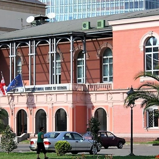 „სარჩელი უნდა შევიდეს დღეს" - ქადაგიშვილი პარტიების აკრძალვაზე