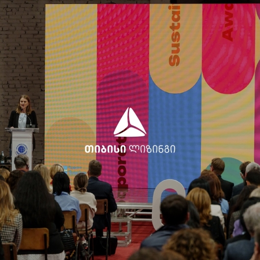 თიბისი ლიზინგი გაერთიანებული ერების გლობალური შეთანხმების წევრი გახდა