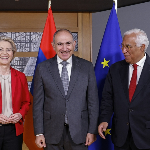 ერევანში ევროპული პოლიტიკური გაერთიანების მე-8 სამიტი გაიხსნა. მიწვეულია 50-მდე ქვეყნისა და საერთაშორისო ორგანიზაციის ლიდერი