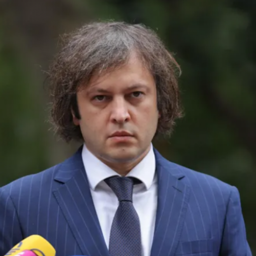 "ფასების დაწევა პროცესის საფუძველზე არის შესაძლებელი. იგივე ეხება, მათ შორის ალბათ ფარმაცევტულ სექტორსაც"