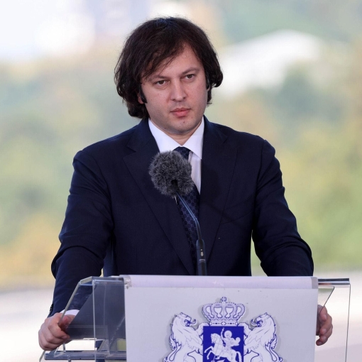 "64/64-ზე, 64 მერი, 64 საკრებულო - ეს დაპირება ჩვენი მხარდამჭერების მიმართ აუცილებლად შესრულდება" - ირაკლი კობახიძე