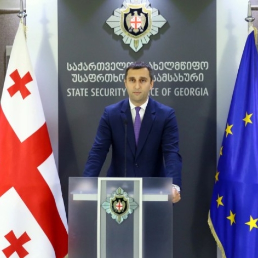 "გამოიკითხა ყოფილი პრემიერ-მინისტრი ირაკლი ღარიბაშვილი, რომელმაც ითანამშრომლა გამოძიებასთან და აღიარა უკანონო შემოსავლების მიღების ფაქტი" - სუსი