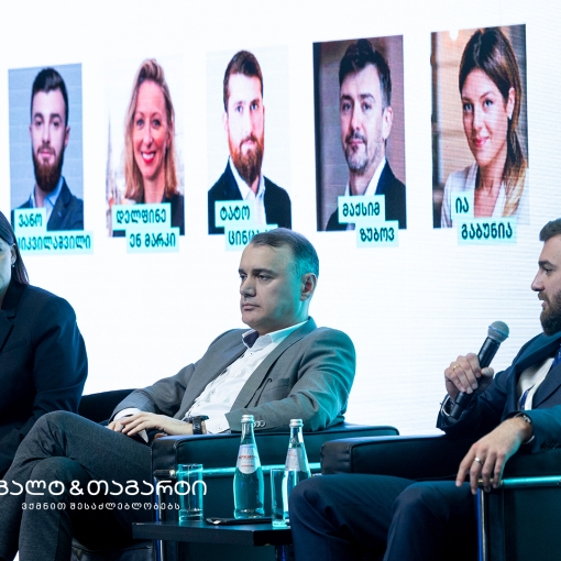 გალტ & თაგარტის გუნდის წევრებმა ენერგეტიკის ფორუმზე გამოცდილება გააზიარეს