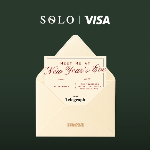 შეიქმენით საუკეთესო საახალწლო გამოცდილება SOLO და Visa-სთან ერთად სასტუმრო ტელეგრაფში