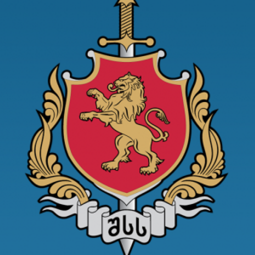 "პოლიციის მიერ ჯამში ამოღებულია 31 შეკვრა ნარკოტიკული საშუალება" - შსს