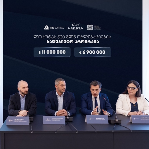 თიბისი კაპიტალის ექსკლუზიური მხარდაჭერით, ლოპოტამ $20-მილიონიანი ობლიგაციების სადებიუტო პროგრამის ფარგლებში, აშშ დოლარისა და ევროს ტრანშები სრულად განათავსა