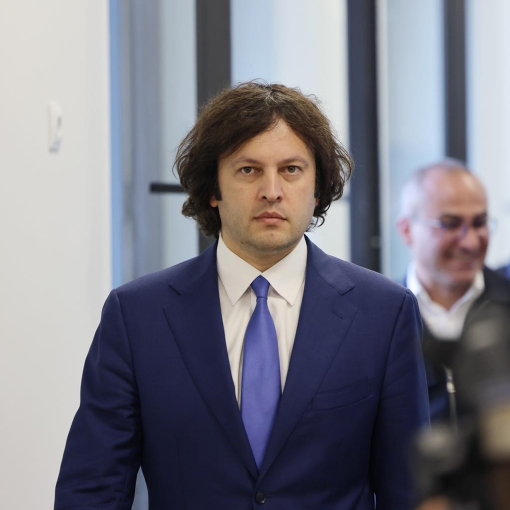 "დღეს საბჭოთა სტანდარტების დონემდეა დასული ევროპული ბიუროკრატიის საქმიანობა, რაც ძალიან დასანანი და სამწუხაროა“ - ირაკლი კობახიძე