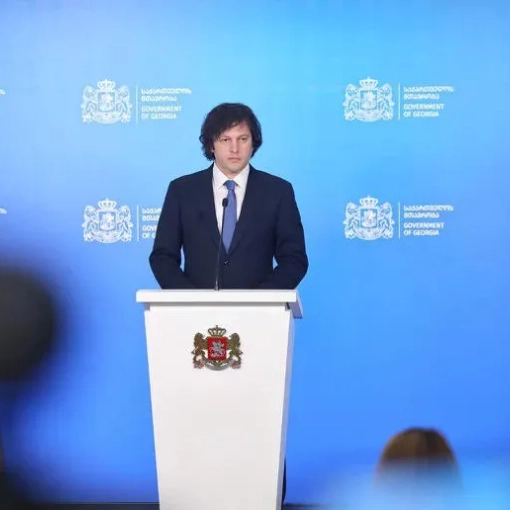 ირაკლი კობახიძე: „ეუთო/ოდირის განცხადებაში ჩანს ნონსენსი"