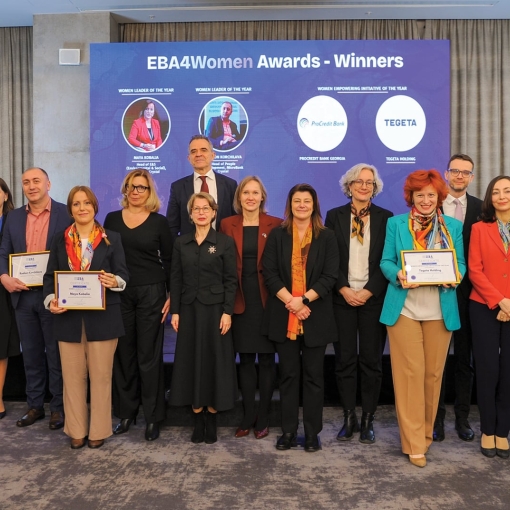 „წლის ქალთა გაძლიერების პროექტი“ - „თეგეტა“ EBA-ს ფორუმზე დაჯილდოვდა