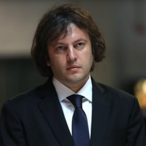 "ხელისუფლება არის ძლიერი, როგორც არასდროს"