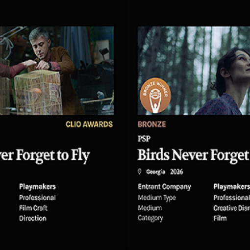 PSP-ს კამპანიის „ჩიტებს ფრენა არ ავიწყდებათ“ კიდევ ერთი საერთაშორისო აღიარება - CLIO Awards-ის 2 ჯილდო მოიპოვა