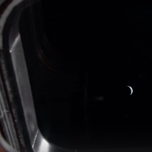 NASA: "დედამიწის უკანასკნელი ხედი სანამ მისია მთვარემდე მიაღწევს"