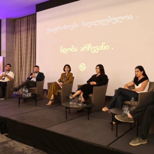 „ქალები ქმნიან ბიზნესს“ – რატომ იწყებს SGBA ახალ მასშტაბურ მოძრაობას ქალი მეწარმეების მხარდასაჭერად