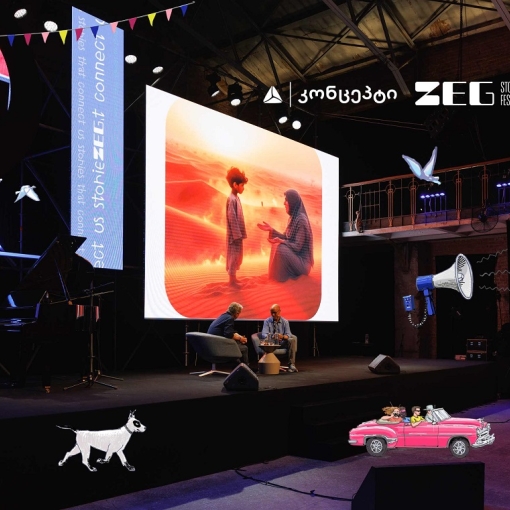 ZEG Storytelling Festival