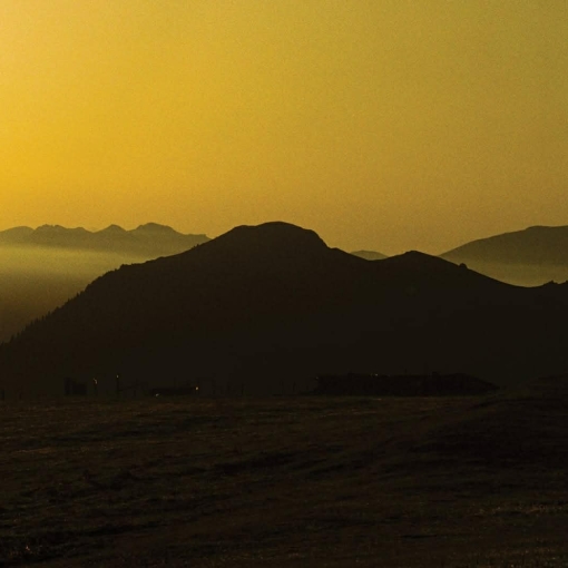 ფირის ფოტოგრაფია „საირმეს რეკრეაციულ ფერმაში“ - რეზი ყენიას ფოტოამბავი