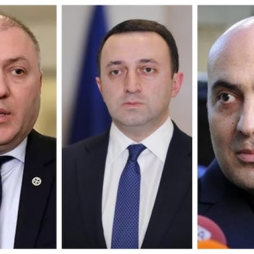 "ამოღებულია ნაღდი ფული, 7 002 200 აშშ დოლარისა და 136 000 ლარის ოდენობით, 198 ძვირფასი ნაკეთობა და საათი, ძვირადღირებული ნახატები"
