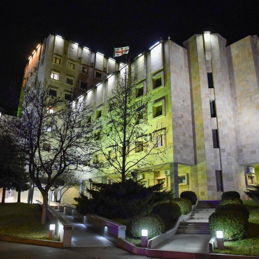 "ინფორმაცია გიგა ავალიანის სისხლის სამართლის საქმის ირგვლივ განვითარებულ მოვლენებზე..." - პროკურატურის განცხადება