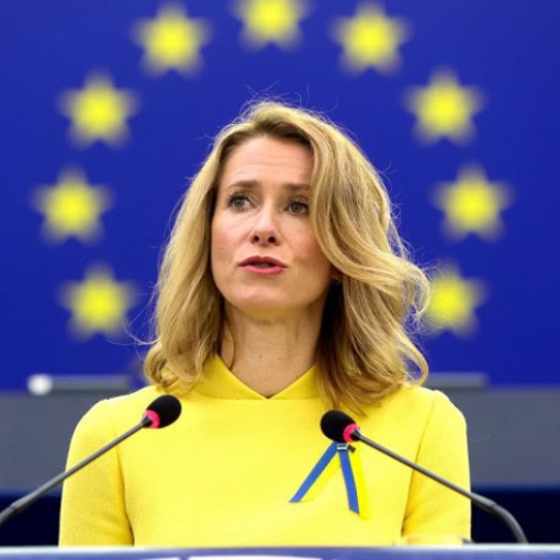 "სანქციების მე-20 პაკეტზე მუშაობა ჯერ კიდევ გრძელდება"