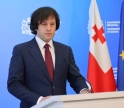 "ჯარიმები, აღმოჩნდა, რომ იყო არასაკმარისად ეფექტური" - კობახიძე