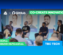 თიბისის საავტორო ღონისძიებების სერია - GitHub-თან პარტნიორობით CO-CREATE INNOVATION-ის მეორე შეხვედრა გაიმართა