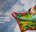 სოლიკო ვირსალაძის ესკიზებით შექმნილი უნიკალური თავშლები SOLO Boutique-ში - სუხიშვილების 80-წლიანი ისტორია ახალ ფორმას იძენს