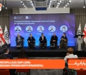საქართველოს ბანკმა „GMAP ბაზრის განვითარების ფორუმში“ მიიღო მონაწილეობა