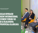 ქეთევან თოიძემ Tashkent International Investment Forum-ზე გალტ & თაგარტის გამოცდილება გააზიარა