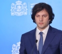 ადგილობრივ არჩევნებზე, ეუთო/ოდირის დამკვირვებლებს არ მოიწვევენ
