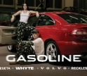 GASOLINE - Reckless-ისა და Tegeta-ს ლიმიტირებული კოლექცია უკვე ხელმისაწვდომია
